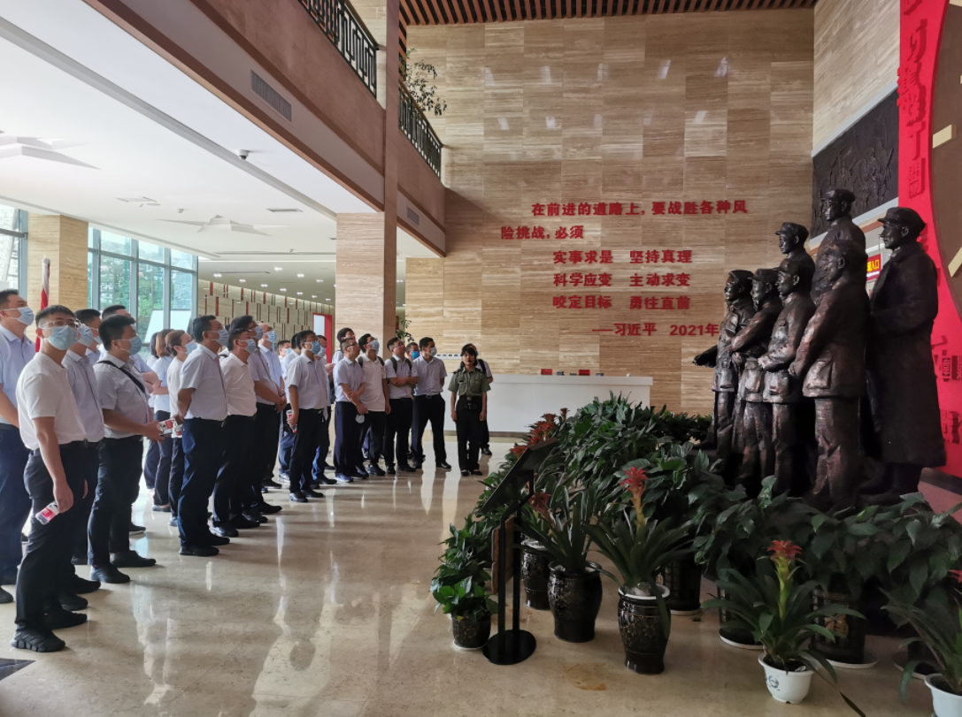 苏中达科党支部赴贵州红色教育基地参观学习